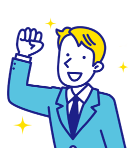 男性のイラスト