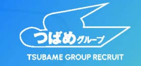 履歴書作成 イメージ