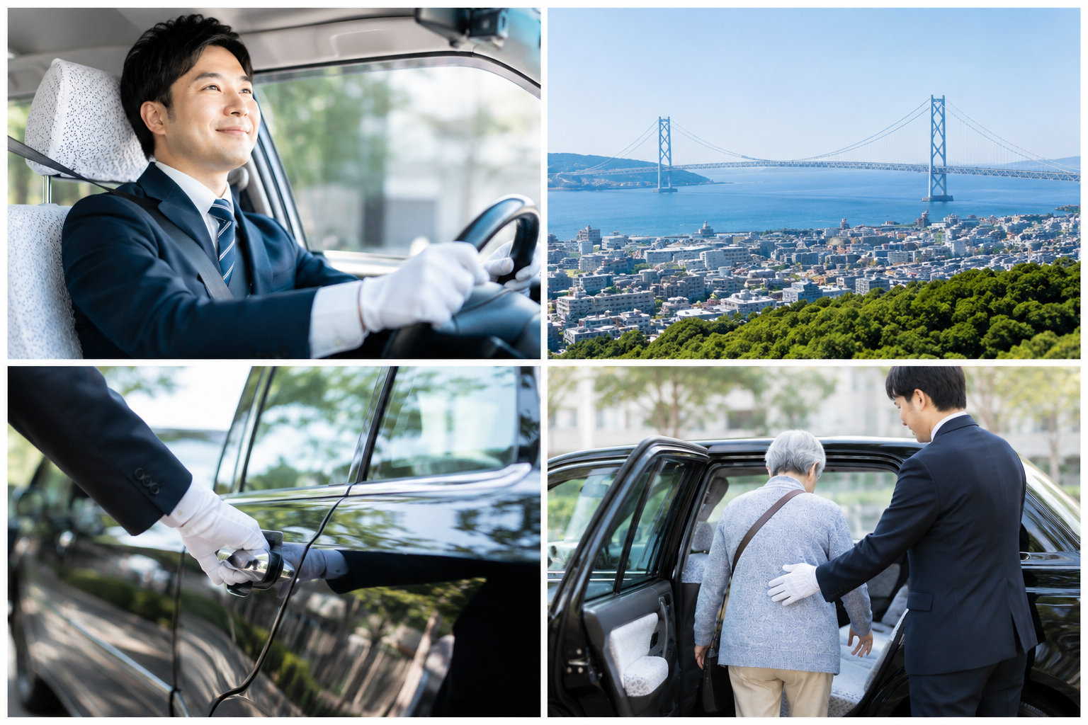 タクシードライバーの仕事風景をまとめたコラージュ画像。運転中の様子やお客様対応、車両設備など未経験から始められるタクシードライバーの仕事内容をイメージした写真